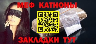 дистиллят марихуана Ликино-Дулёво