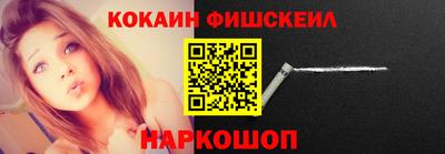 дистиллят марихуана Ликино-Дулёво