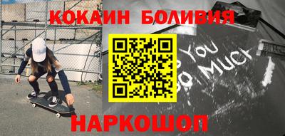 дистиллят марихуана Ликино-Дулёво
