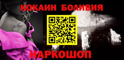 дистиллят марихуана Ликино-Дулёво