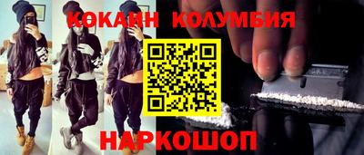 а пвп мука Лесосибирск