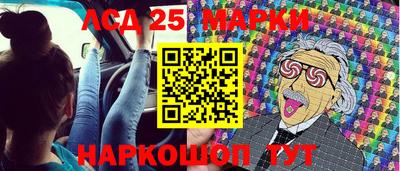 дистиллят марихуана Ликино-Дулёво