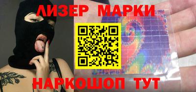 мяу мяу мука Ливны