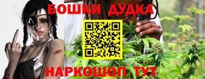 а пвп мука Лесосибирск