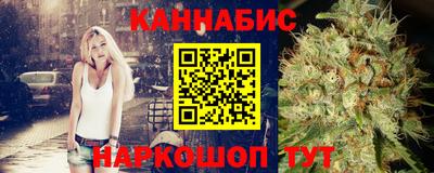 а пвп мука Лесосибирск