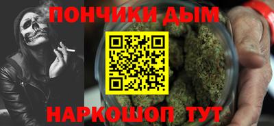 а пвп мука Лесосибирск