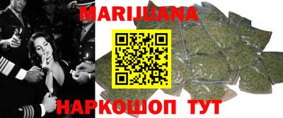 а пвп мука Лесосибирск