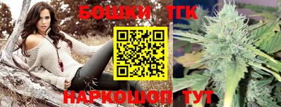 а пвп мука Лесосибирск