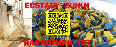 дистиллят марихуана Ликино-Дулёво