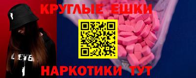 дистиллят марихуана Ликино-Дулёво