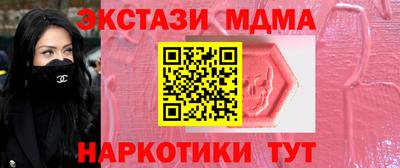 а пвп мука Лесосибирск