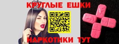 а пвп мука Лесосибирск