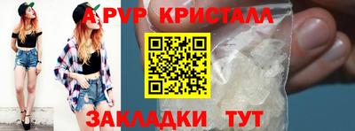 дистиллят марихуана Ликино-Дулёво