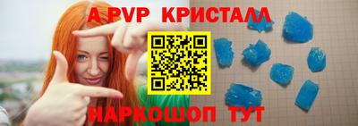 дистиллят марихуана Ликино-Дулёво