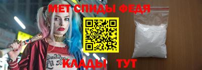 а пвп мука Лесосибирск