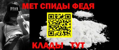 а пвп мука Лесосибирск