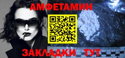 а пвп мука Лесосибирск