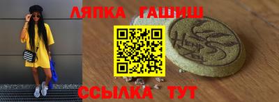 мяу мяу мука Ливны