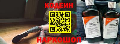 дистиллят марихуана Ликино-Дулёво