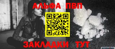 дистиллят марихуана Ликино-Дулёво
