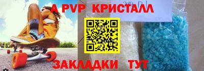 дистиллят марихуана Ликино-Дулёво