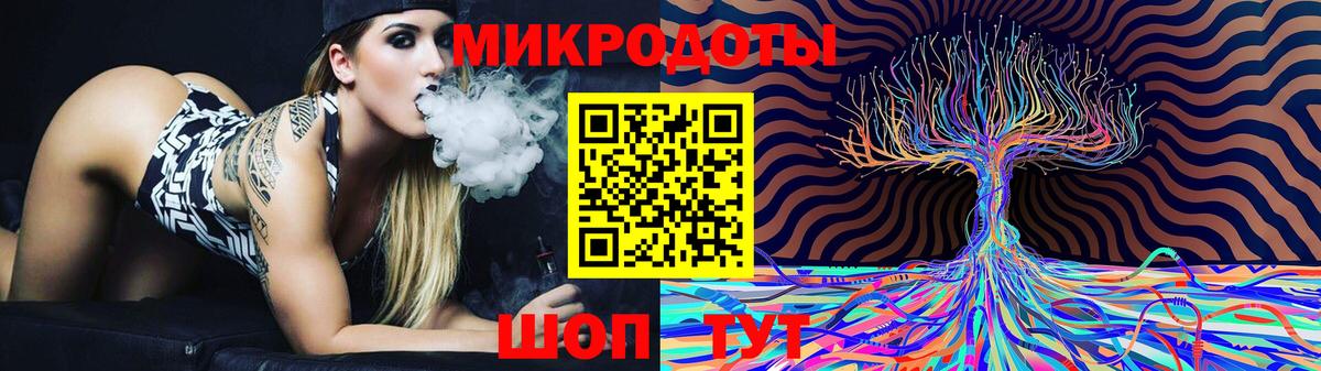 Златоуст  где купить наркоту  Вход с VPN  Псилоцибиновые грибы прущие грибы 